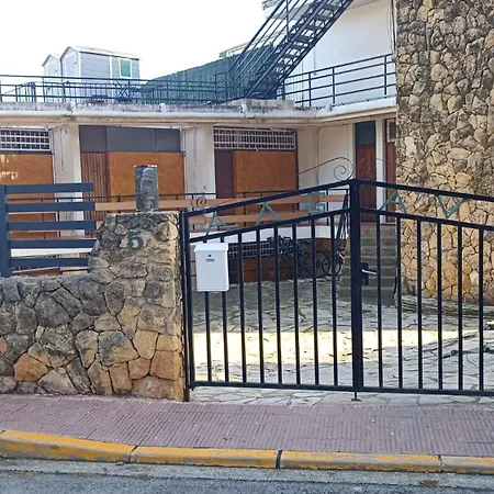 Estudio En La Playa * Molnas